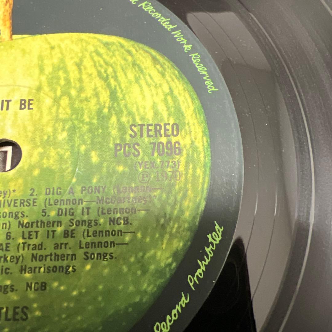 ビートルズ LET IT BE LP レコード　PCS7096