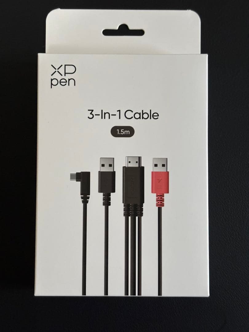 XPPen Artist Pro16 Gen2 液晶ペンタブレット 液タブ