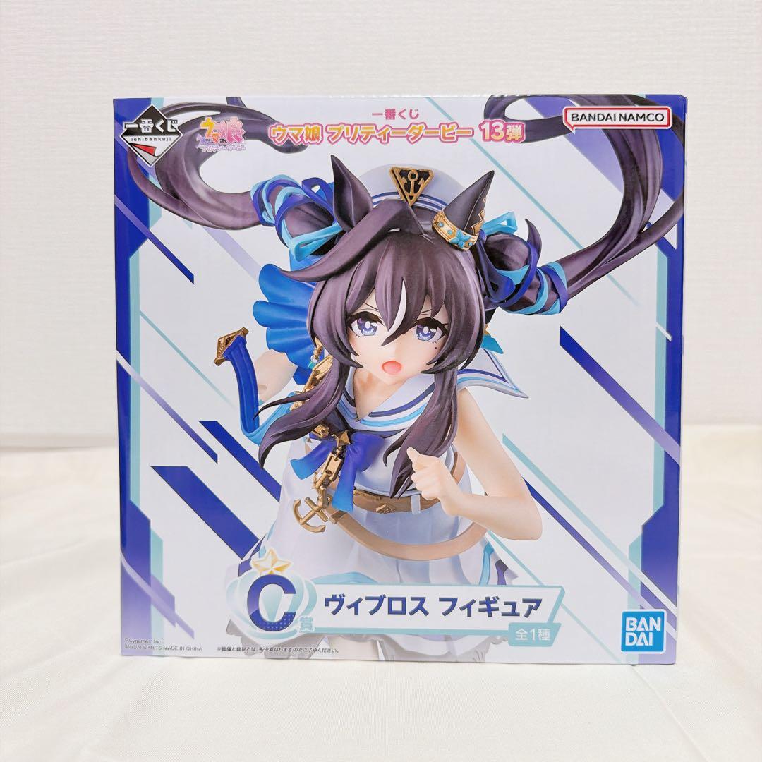 ウマ娘 一番くじA賞•C賞セット　【夜間限定早い者勝ち】
