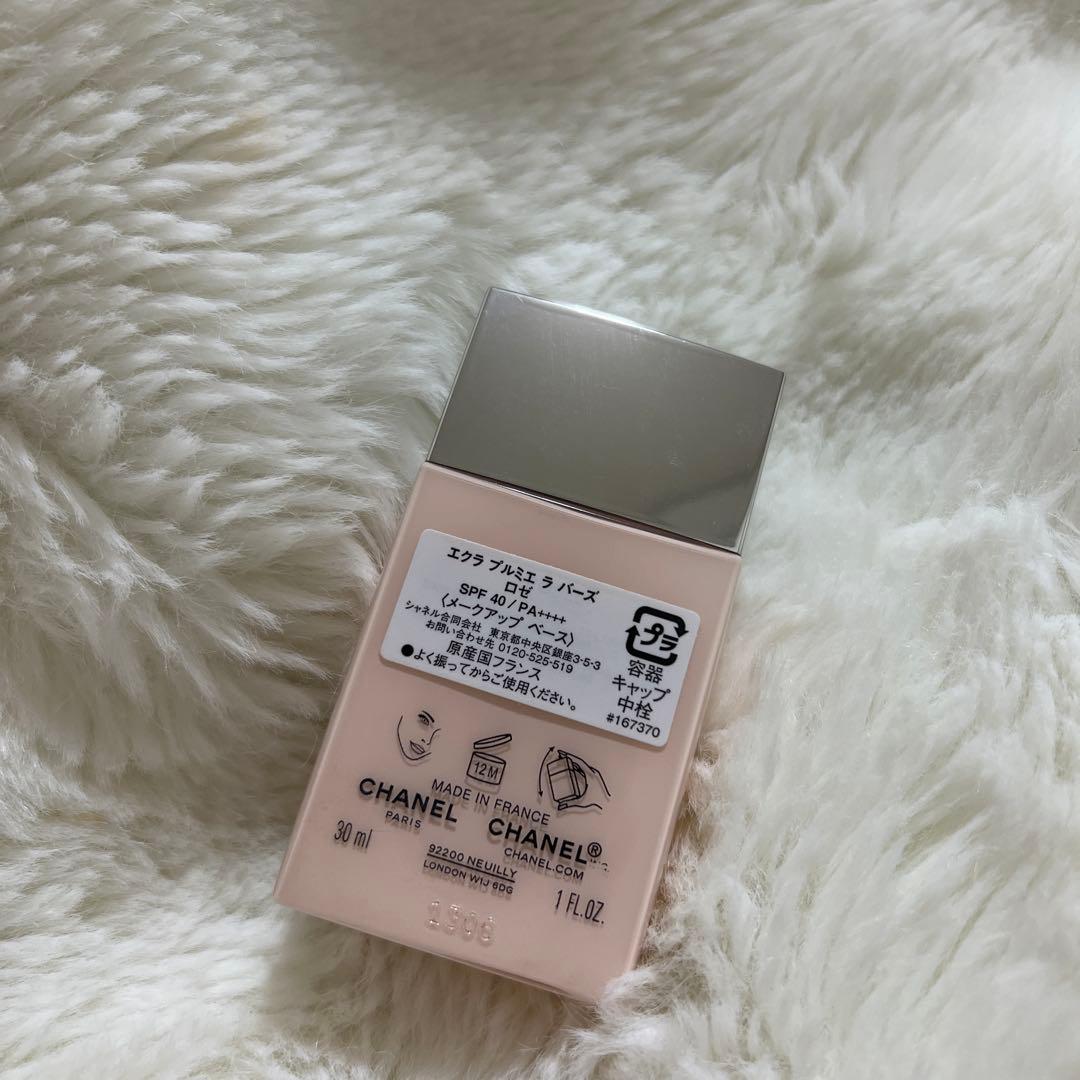CHANEL エクラ プルミエ ラ バーズ ロゼ