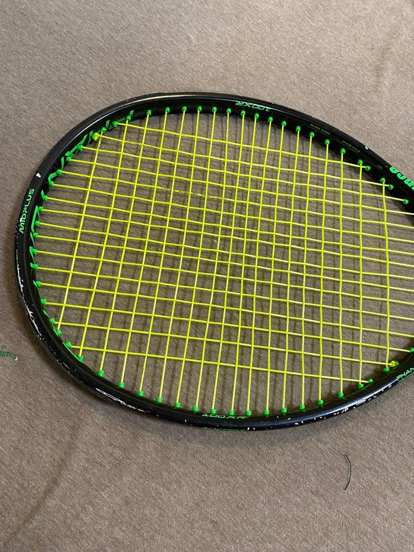 Prince PHANTOM PRO 100 XR ラケット 2本セット