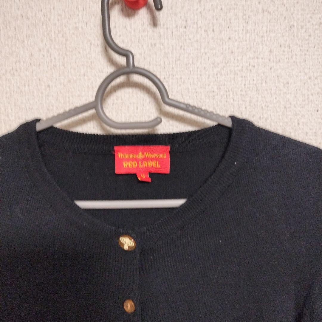 ヴィヴィアン・ウエストウッド RED LABEL カーディガン 綿100% 黒