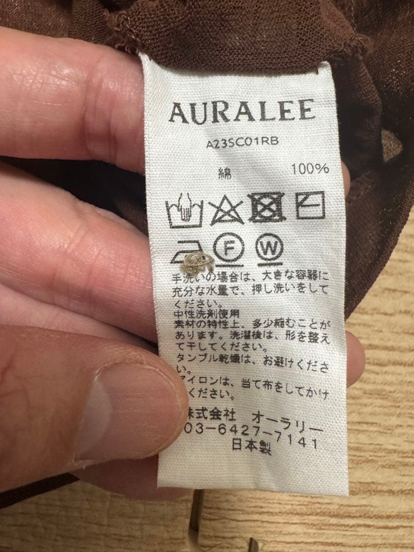 オーラリーAURALEE ハードツイストコットンガーゼカーディガンレディース 1