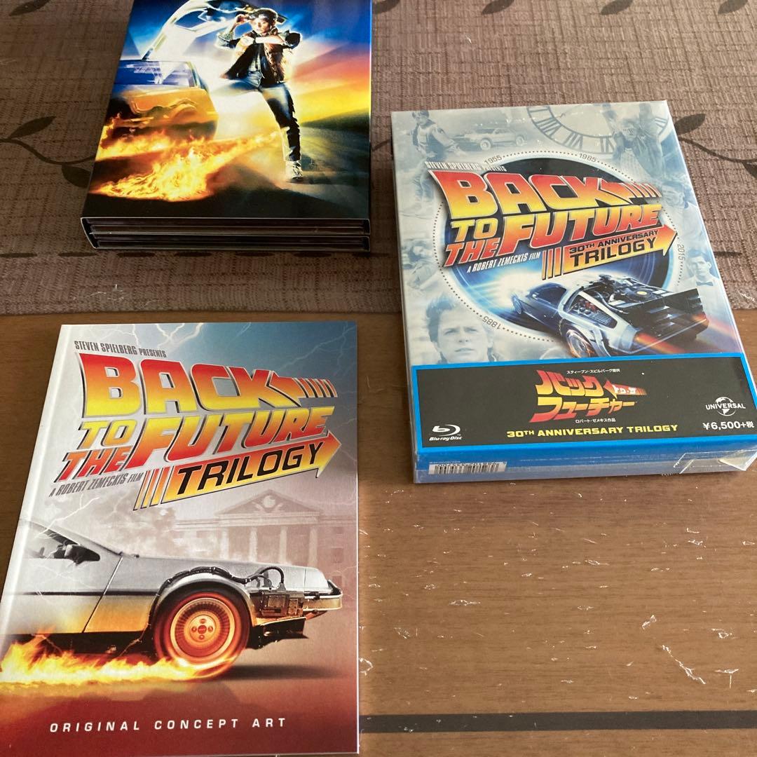 【ブルーレイ】限定特典付「バック・トゥ・ザ・フューチャー」トリロジー 30th