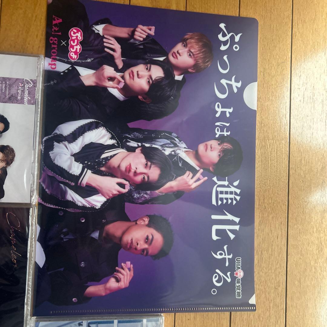 Aぇ！グループCD.DVD