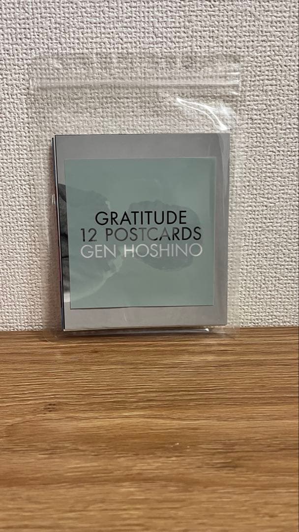 【未開封】星野源 シングルBOX GRATITUDE 〈特典ポストカード付〉