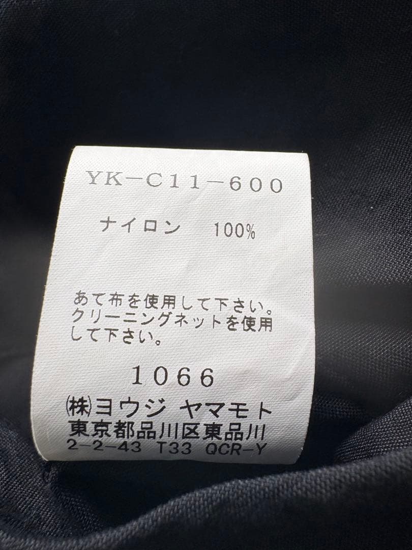 最終‼︎Y's ワイズ ヨウジヤマモト　ナイロンコート　黒　ロングコート　モード