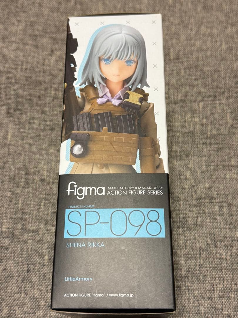 figma リトルアーモリー SP-098 椎名六花