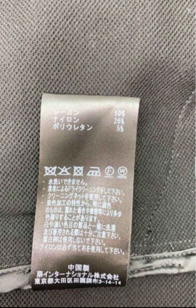 【極美品】萌 萠 MOYURU モユル センソユニコ 変形コート
