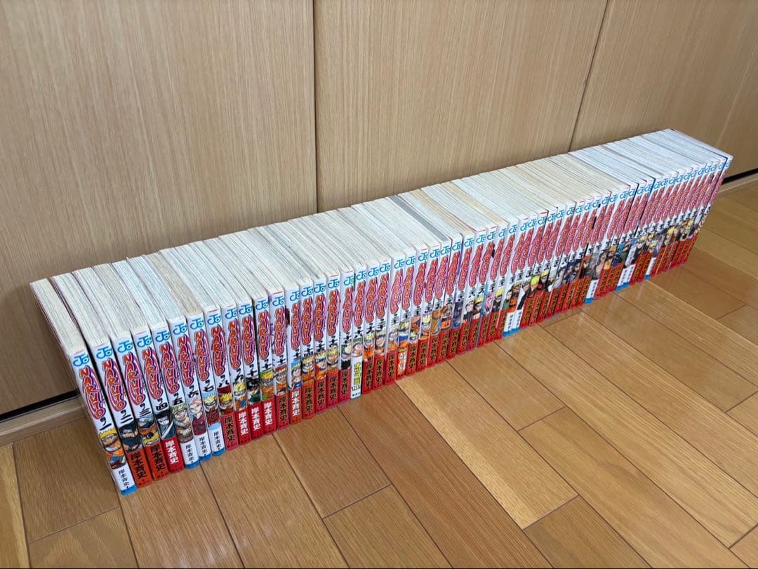 NARUTO 1巻~57巻