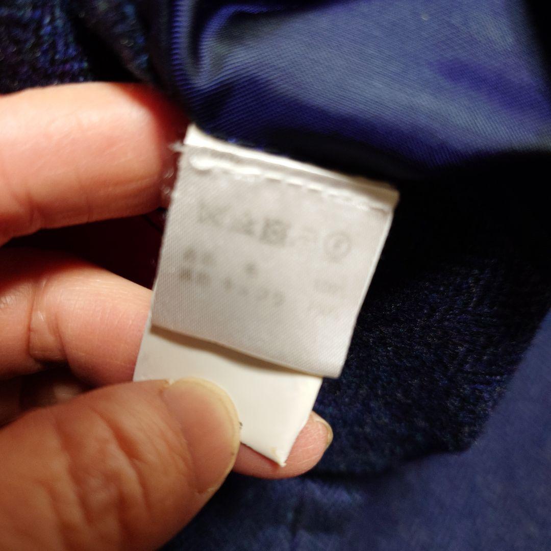 ISAIA イザイア ジャケット 46 ネイビー ツィード