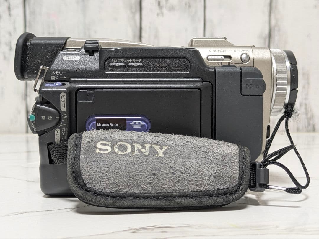 SONY　DCR-TRV10　MiniDV対応　大特価!!