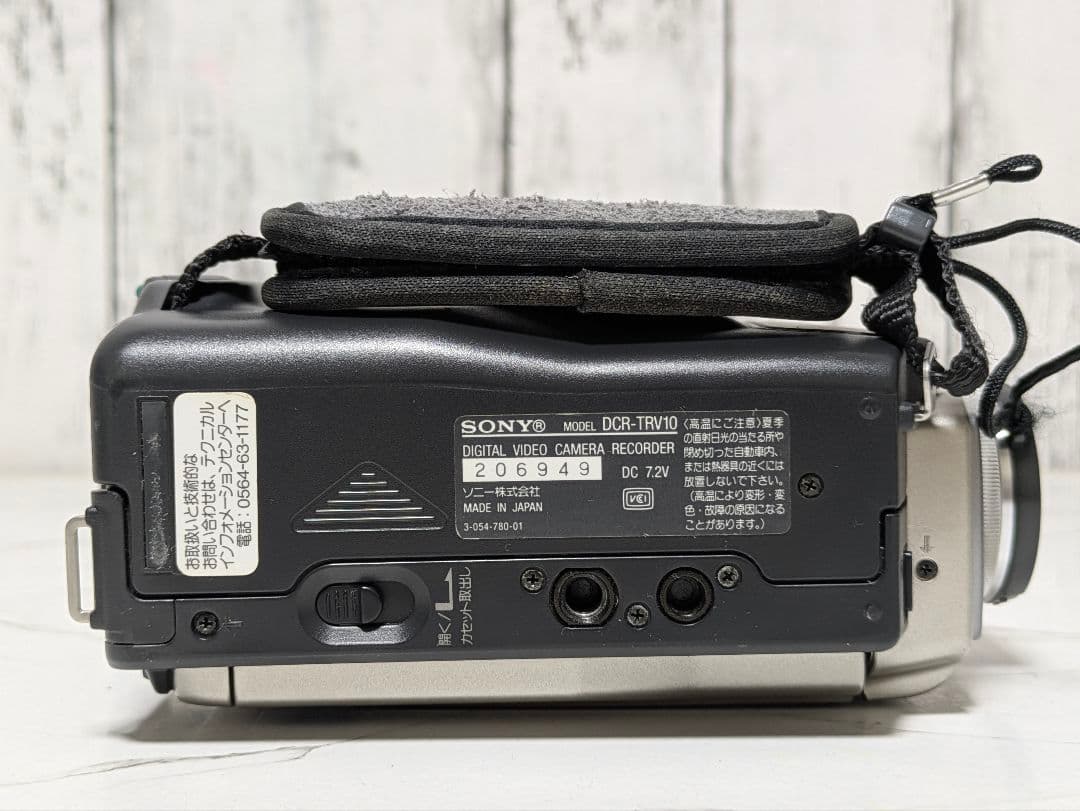 SONY　DCR-TRV10　MiniDV対応　大特価!!