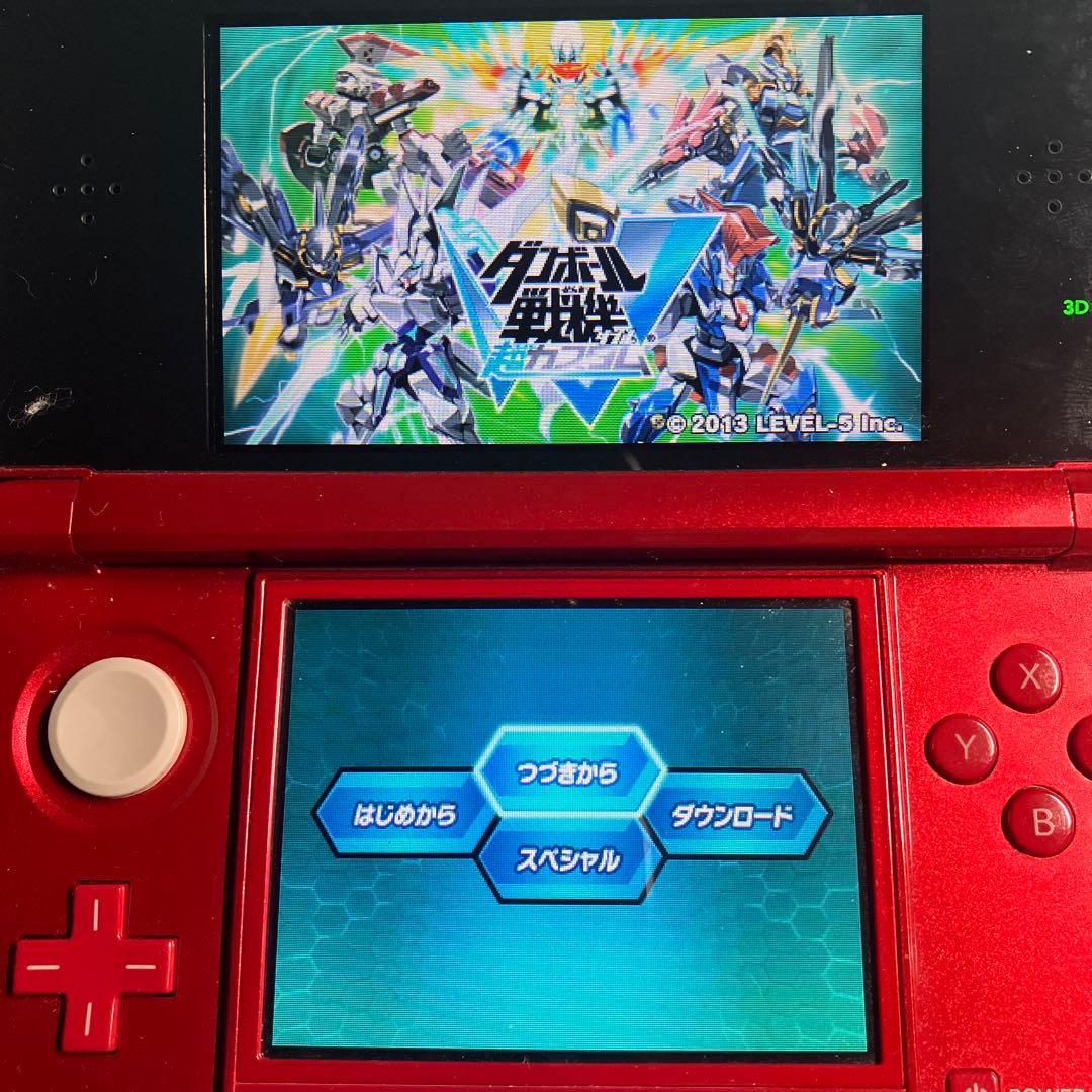 キリサメ様 3DS ダンボール戦機 爆ブースト ウォーズ W 超カスタム ソフト