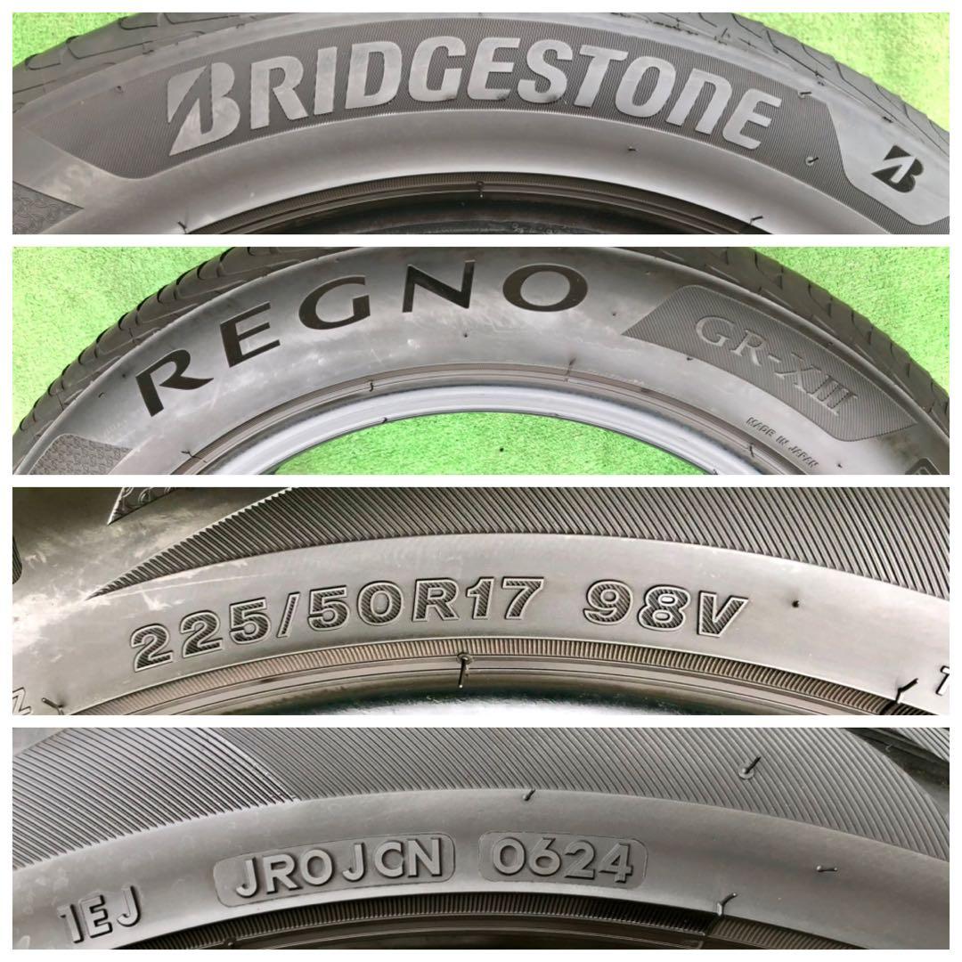 225/50 R17 BRIDGESTONE REGNO GR-XIII、24年