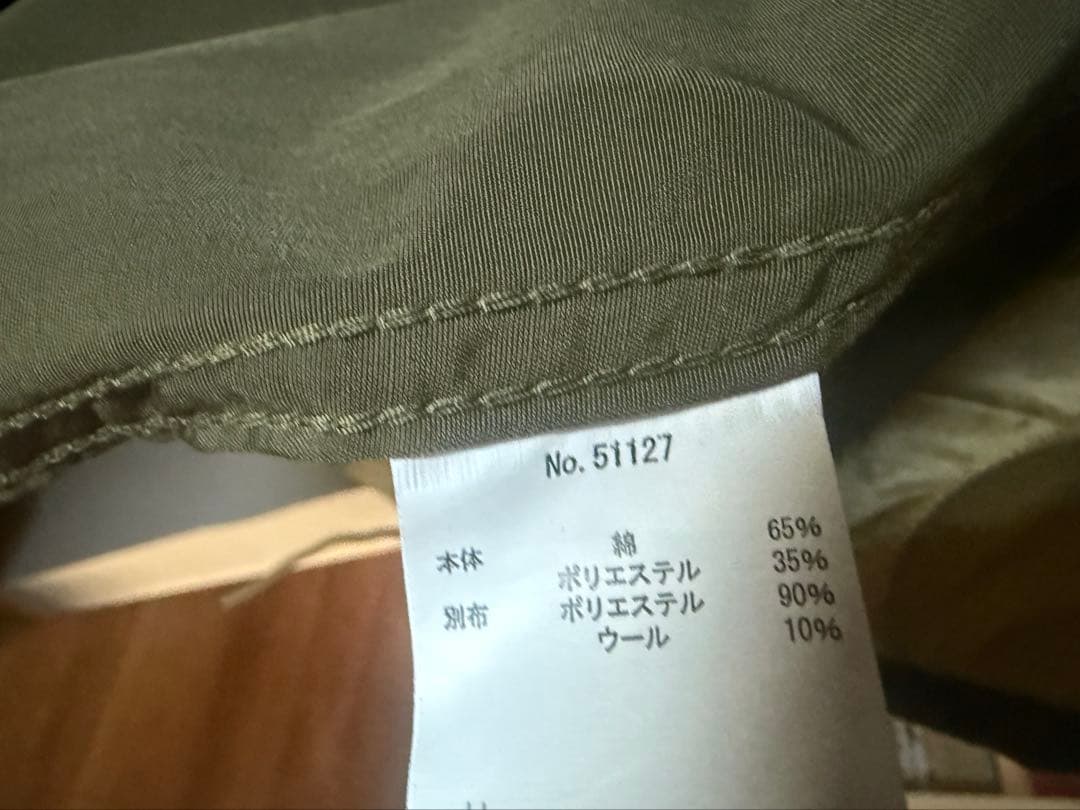 HOUSTON モッズコート　51127 m 65 3way