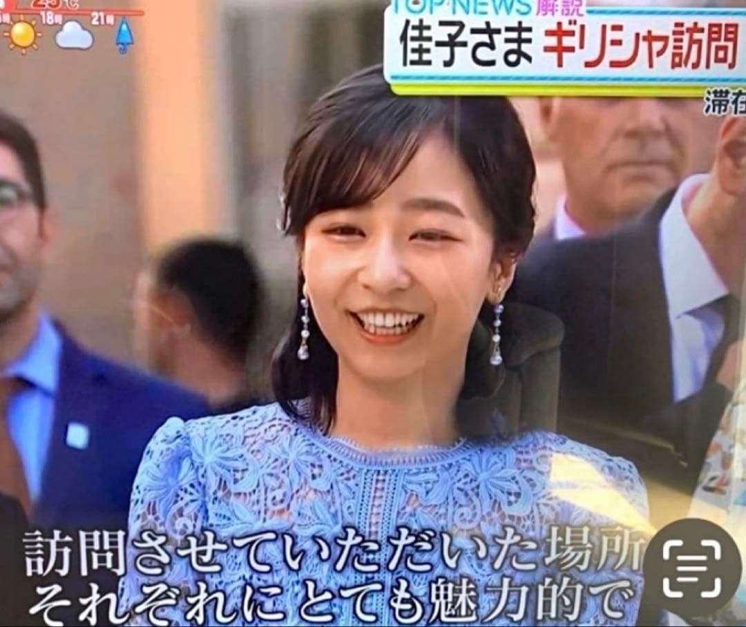 美品セルフォードcelfordレースワンピースドレス佳子さま佳子様