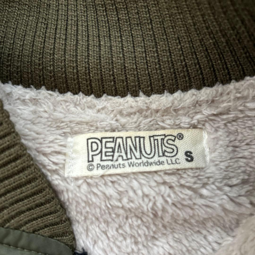 美品希少 PEANUTS スヌーピー MA-1 ジャケット カーキvintage