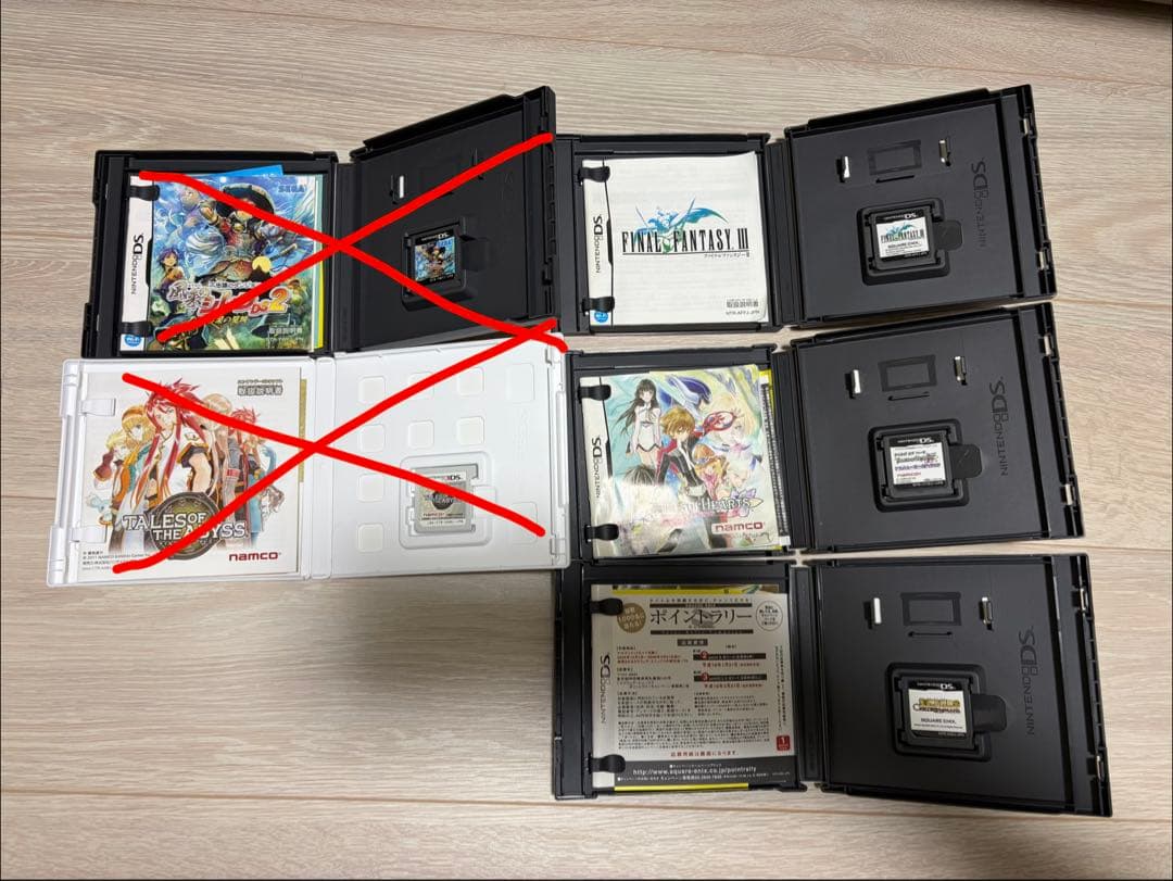 ニンテンドー2DS &3DS ソフト5本セット