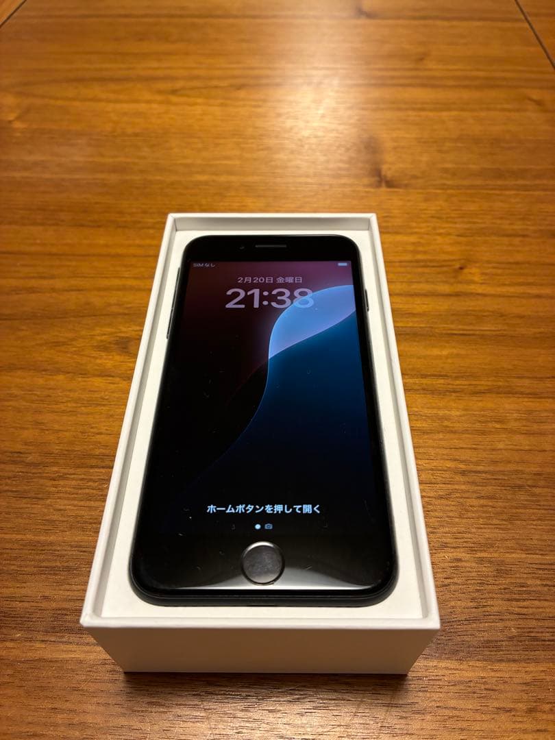 Apple iPhone SE第2世代 ブラック 本体
