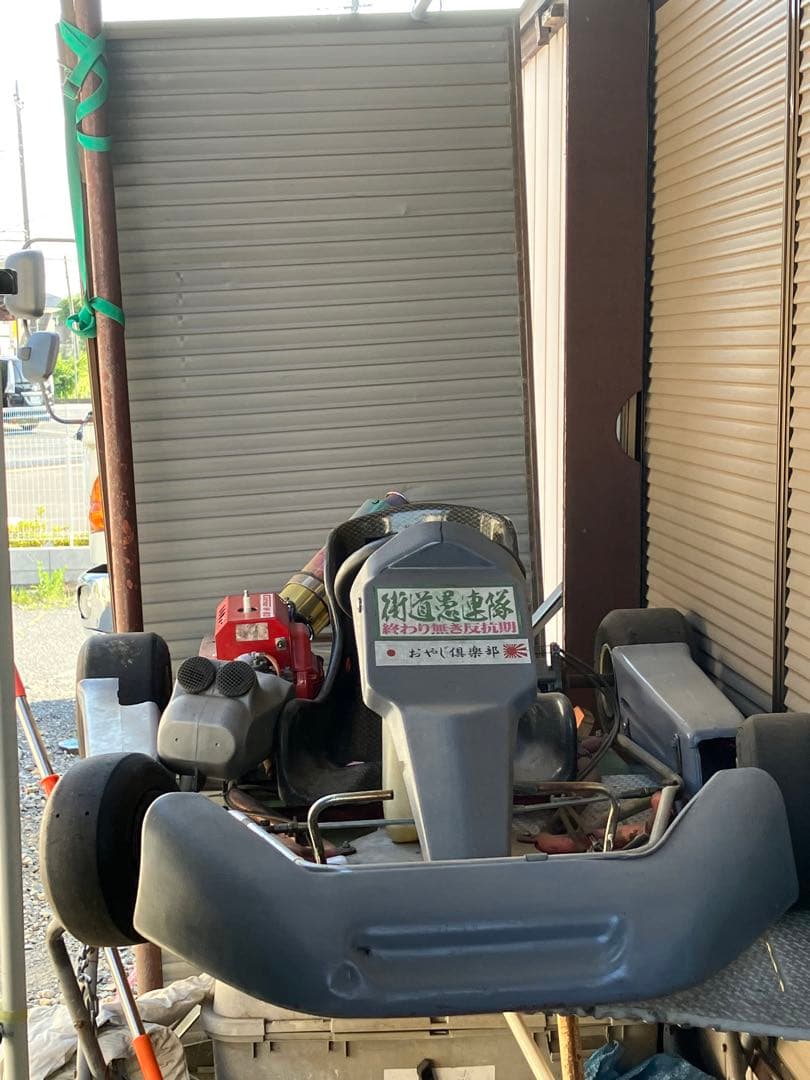 シオン