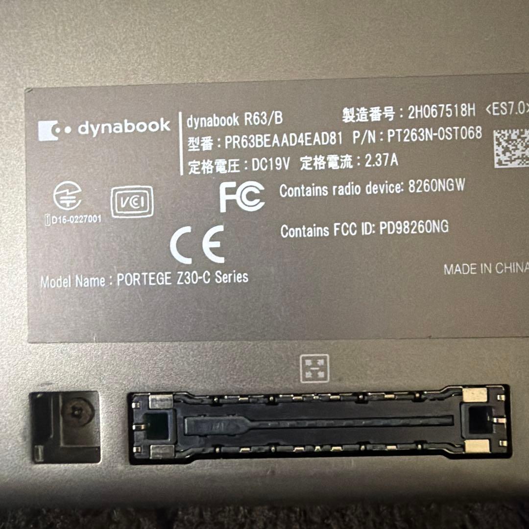 TOSHIBA ノートPC 15.6インチ シルバー