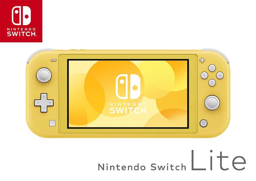 【ジャンク】Nintendo Switch Lite （イエロー）