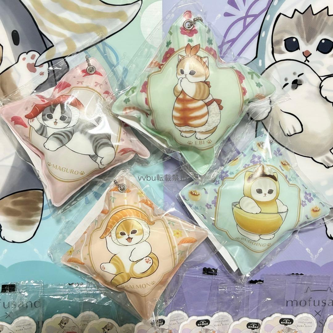 くら寿司ビッくらポン！★ファイル★クッションチャーム★ステッカー★缶バッジ35点
