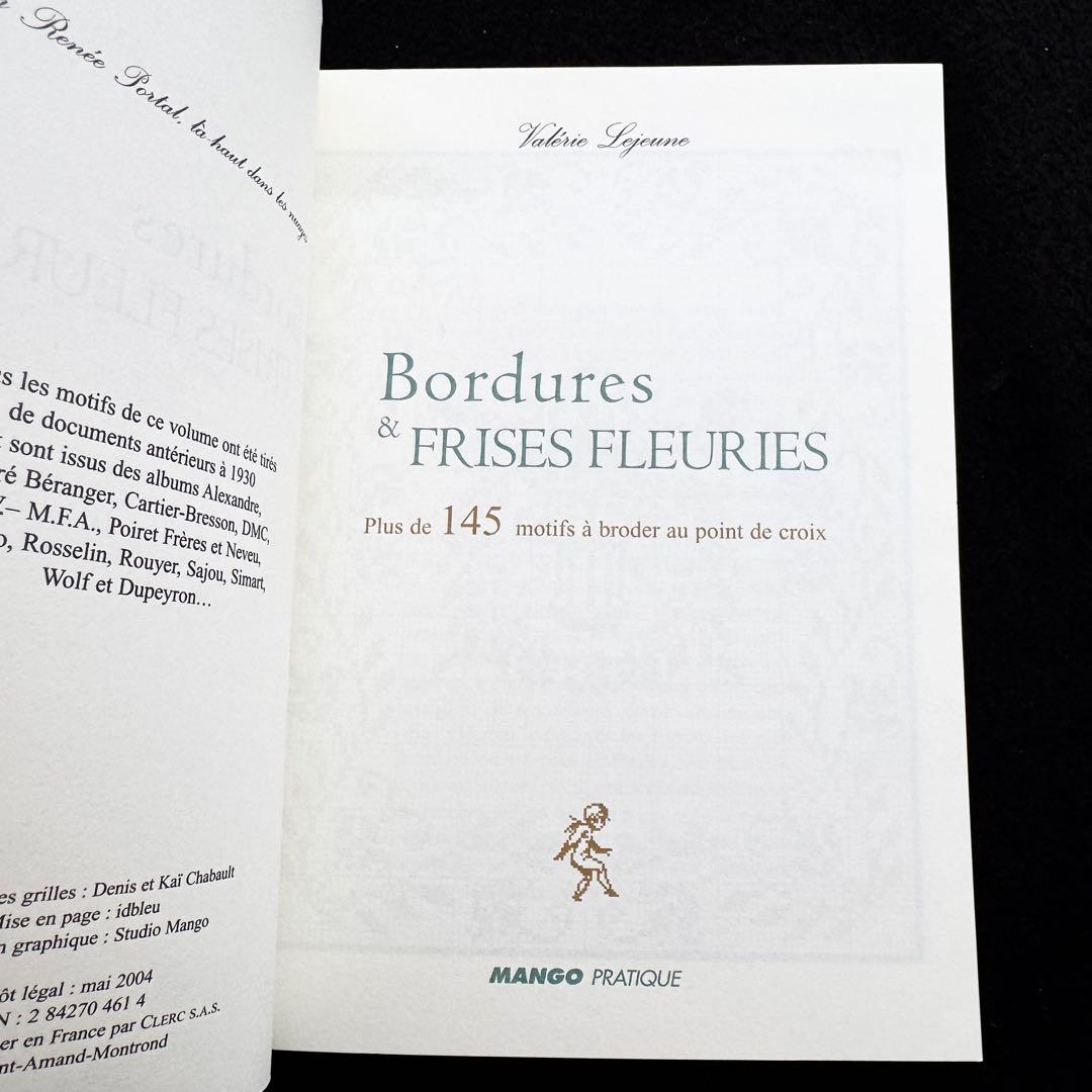 花のボーダーとフリーズ クロスステッチ図案集 Bordures & frises