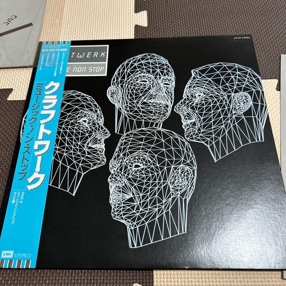 Kraftwerk Musique Non Stop 12\"EEC盤