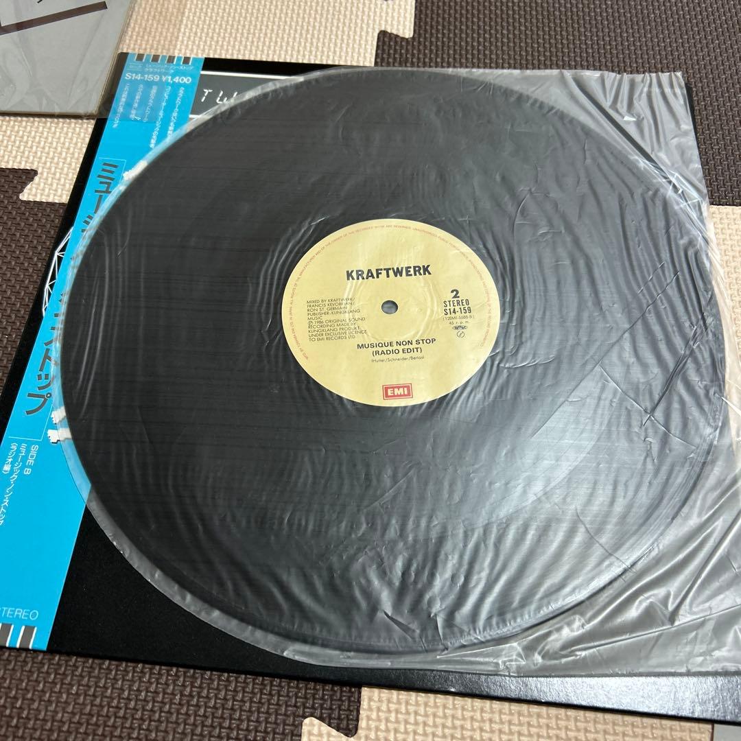 Kraftwerk Musique Non Stop 12\"EEC盤