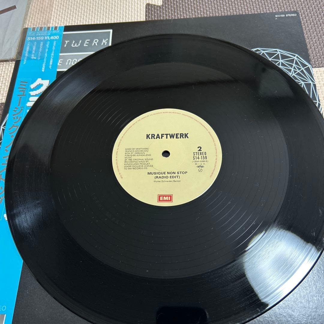 Kraftwerk Musique Non Stop 12\"EEC盤