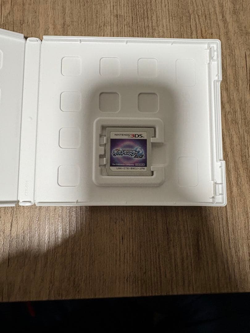 3DSポケットモンスター ムーン　ウルトラサン　2本セット