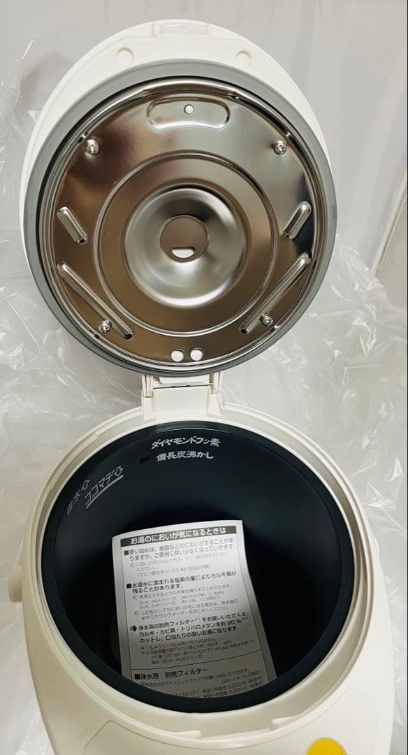 未使用品　Panasonic 沸騰ジャーポット 2.2L【NC-EJ224-W】
