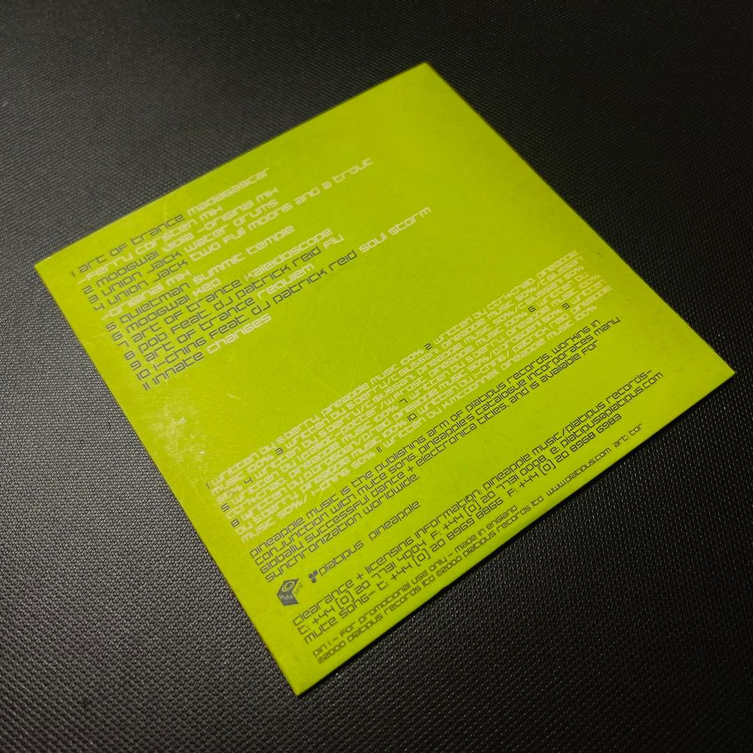 プラティパス・レコーズの出版部門によるプロモCD