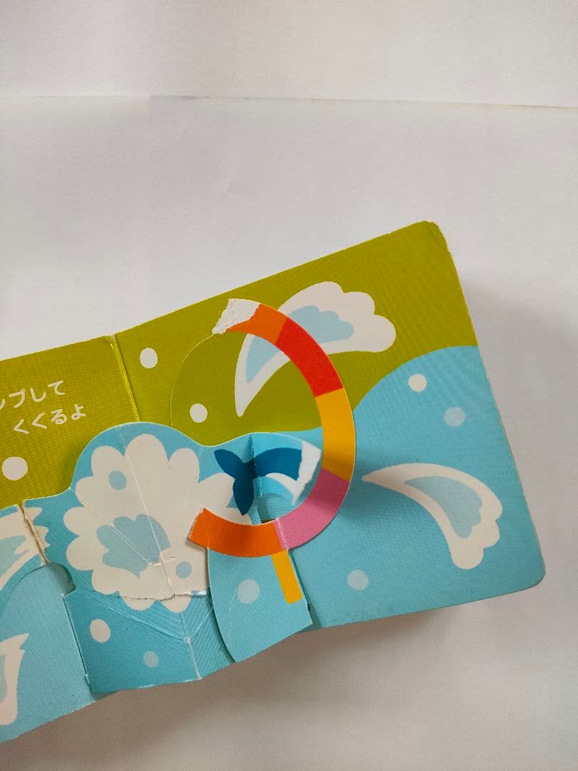 絵本　まとめ売り　21冊