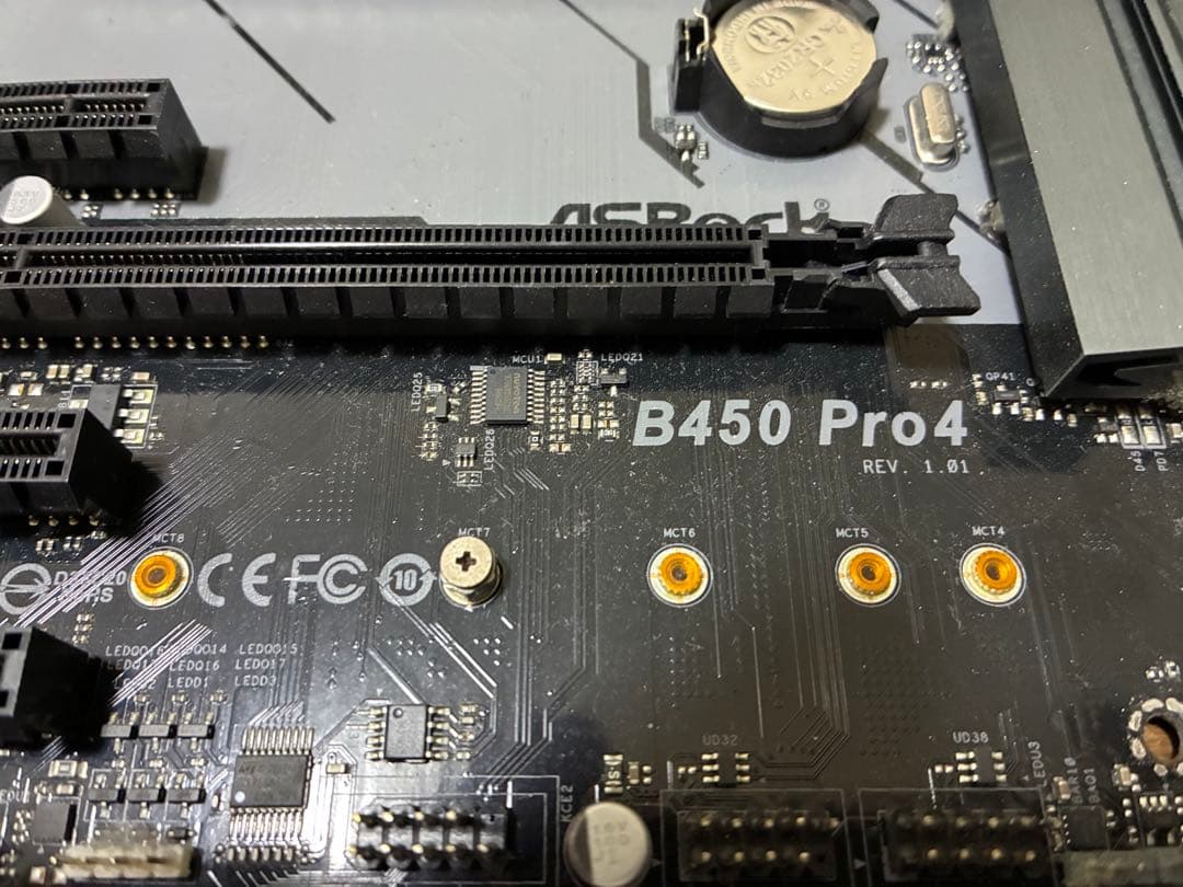 Ryzen5 3500+ASRock B450 Pro4 マザーボードのセット
