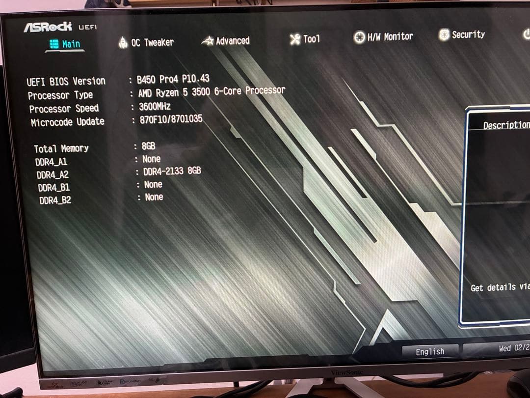 Ryzen5 3500+ASRock B450 Pro4 マザーボードのセット