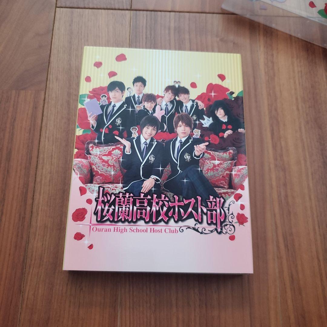 初回限定 特典 桜蘭高校ホスト部 実写 ドラマ DVD BOX