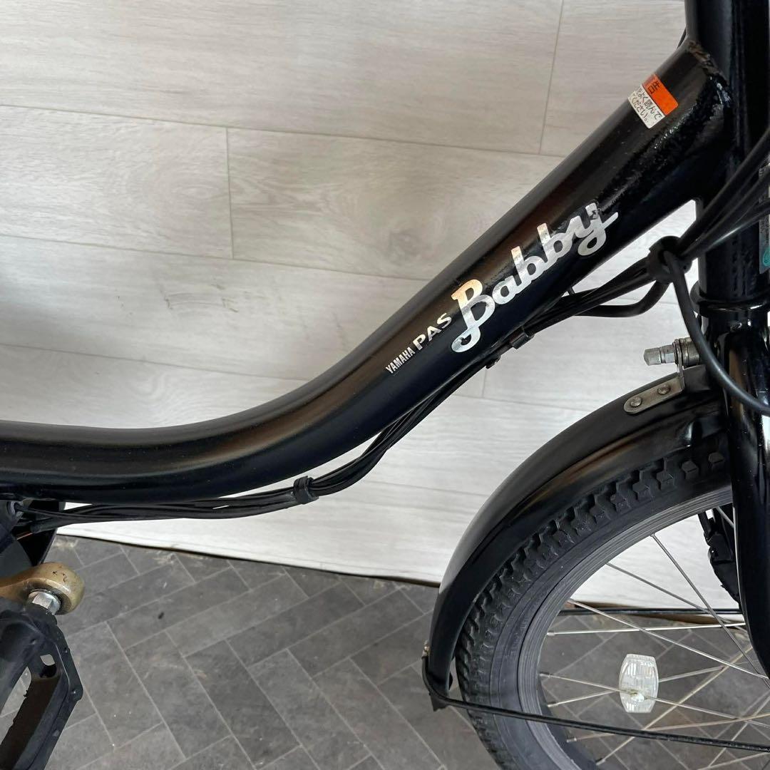 電動アシスト自転車 ブラック 前カゴ付き