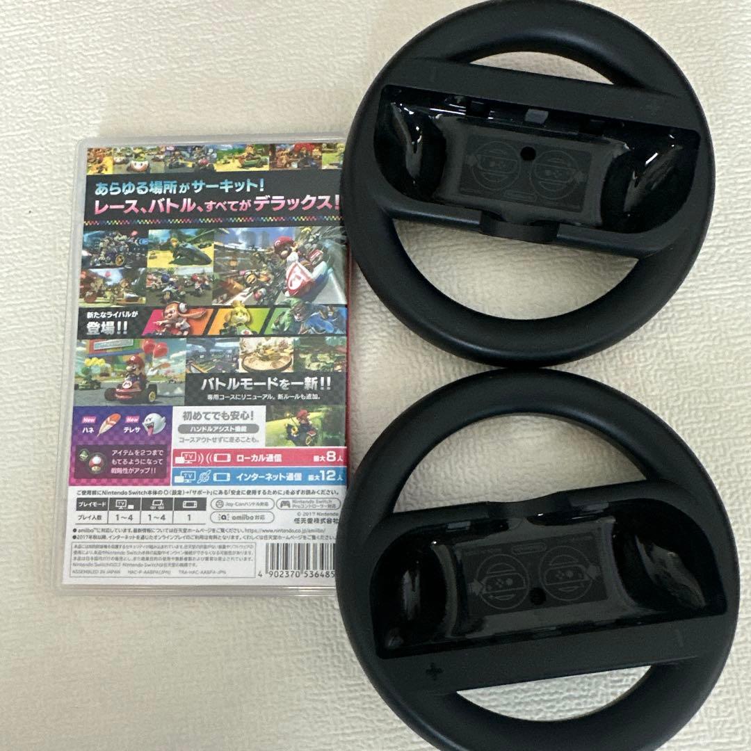NintendoSwitchマリオカート8 デラックス＋ ハンドル2個セット