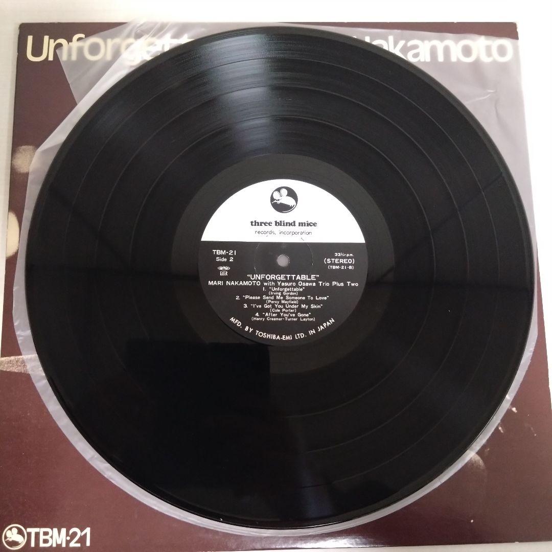 中本マリ Unforgettable lp