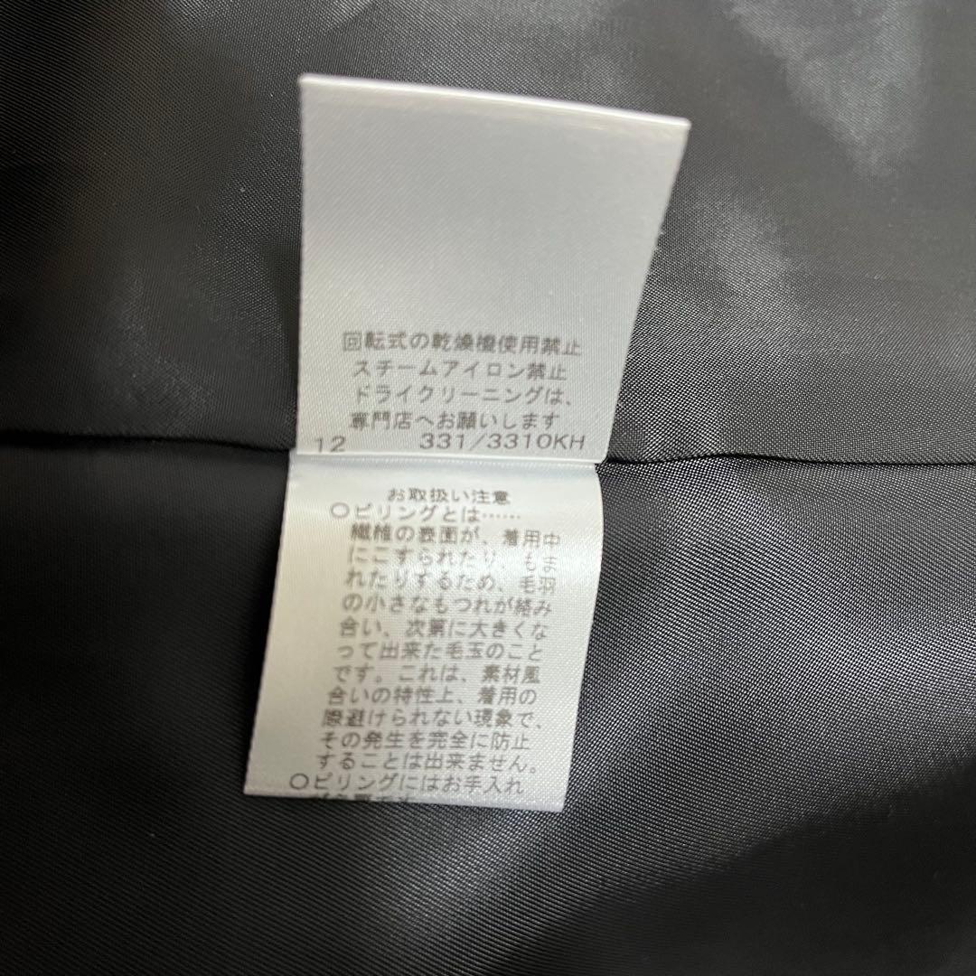 【さくちゃん】【極美品】イネド　ベルテッドコート　ロング　比翼　ダブル
