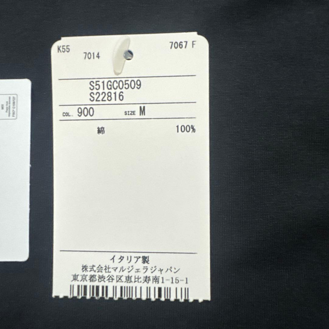 Maison Margiela マルジェラ黒 Tシャツ イタリア製