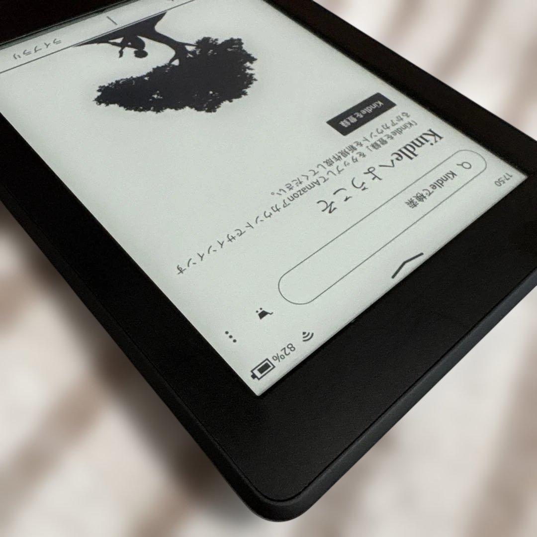 Kindle Paperwhite 第7世代 32GB 広告あり
