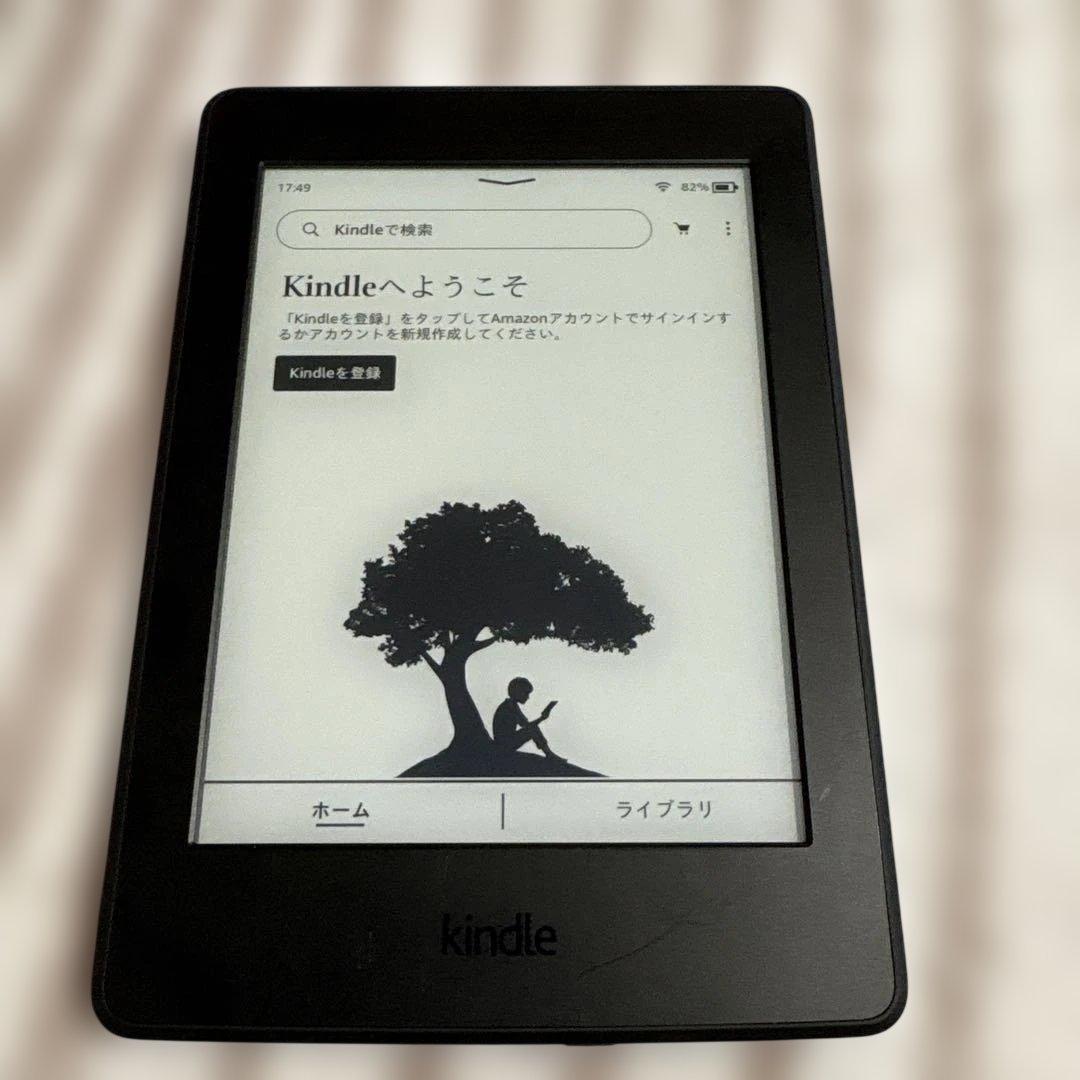 Kindle Paperwhite 第7世代 32GB 広告あり