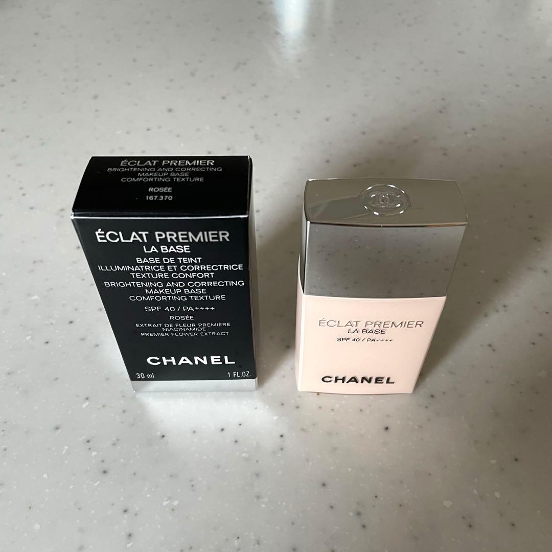 CHANEL エクラプルミエ　ラバーズ　ロゼ30ml