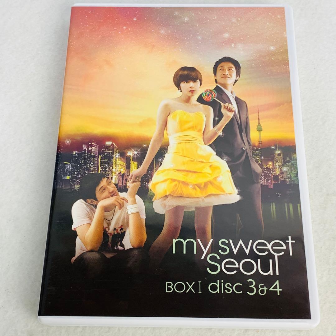 マイ スウィート ソウル DVD-BOXＩ＆Ⅱセット