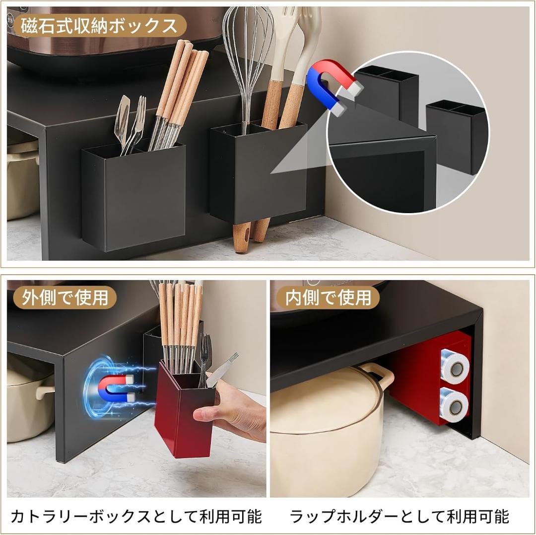 【新品未使用】 電子レンジ下収納ラック スライドテーブル付 幅調整