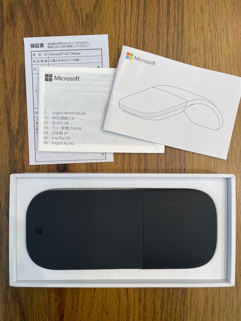 【カツ様用】Microsoft Arc Mouse (ブラック) 美品